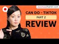 Review How to Introduce Yourself in Japanese #Shorts