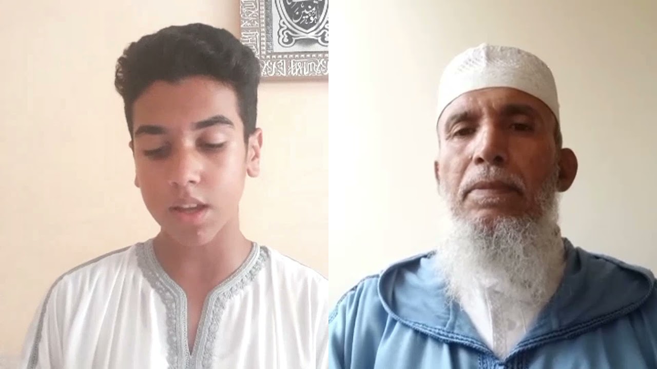 ختمة الطالب ياسر العمراني المراكشي على يد شيخه الفقيه لحسن بلعياشي.