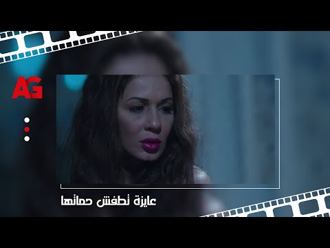 عايزة تطفش حماتها من البيت عشان متعرفش إنها بتخ  ون جوزها ملخص للقصة كاملة