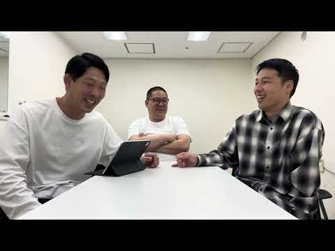 #211「恋リアが大好きな和田と岸」