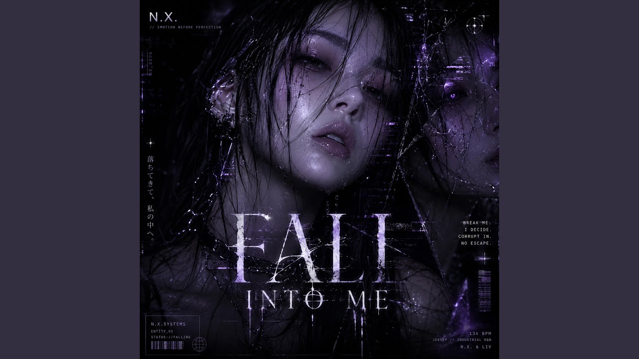 Watch FALL INTO ME on YouTube Watch FALL INTO ME on YouTube