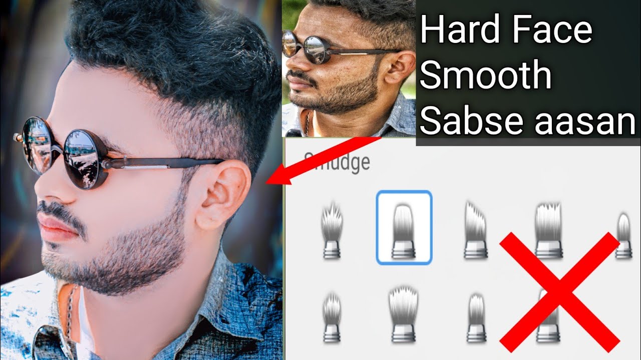 Hard Face Smooth Photo Editing| Autodesk sketbook face editing | Face gora kaise karen | Sbn edit