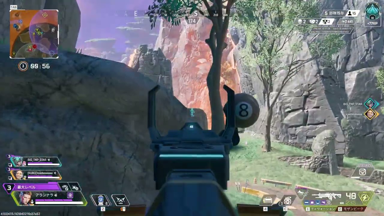 Apex Legends 2026 05 11 20 57 20 31 DVR - YouTube
