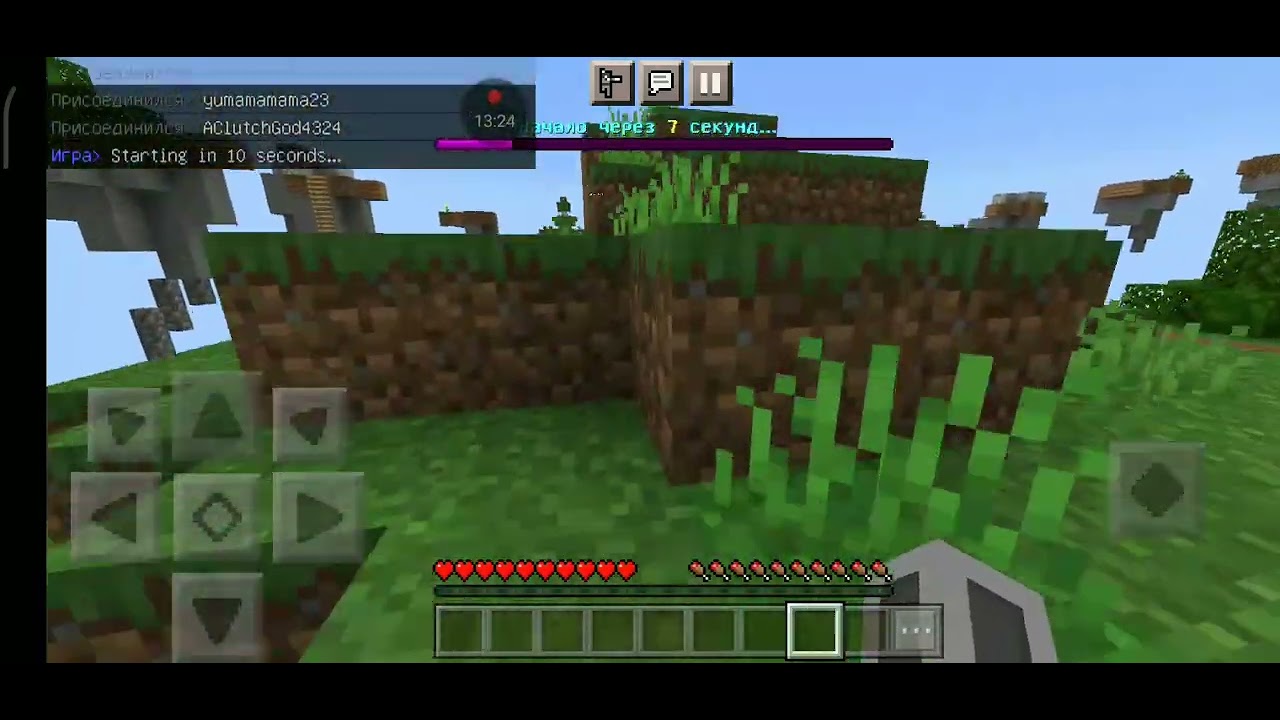 Играем с TED plaem в Майнкрафт на сервере МАЙНПЛЕКС. - YouTube