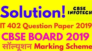IT 402 Board 2019 Question Paper Solution!
