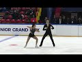 Amy CUI / Kenny ECKERT (USA) | Junior Ice Dance Rhythm Dance| Gdansk 2023 | #JGPFigure