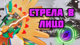 ГАЙД на ДЕСИДЖУАЙА *Pokemon Unite*