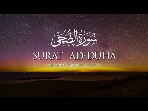 surah-ad-duha-|-mishary-rashid-alafasy