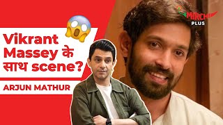 Arjun Mathur ने की अपने sexual intimacy के scene पर baat | Made in Heaven | RJ Prerna Net Worth