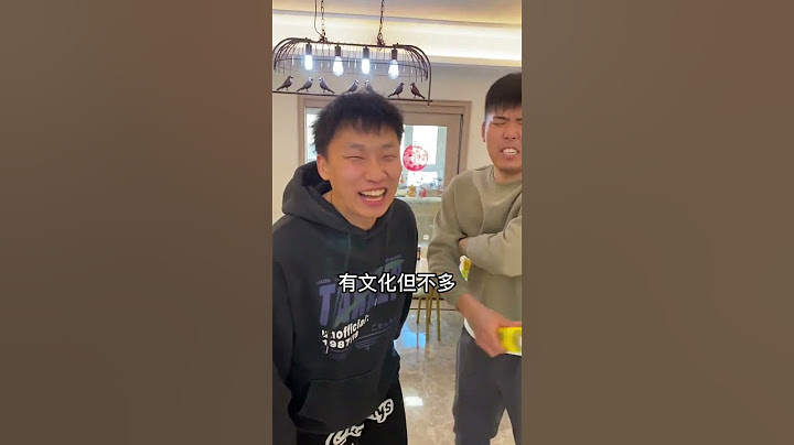 峻宁峻宁：你那都是小孩喝的！要喝喝我这个 #搞笑 #shorts