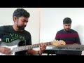 Valla Kirubai NEERAE 6 Ge.on Edinbaro Instrumental Mp3 Song