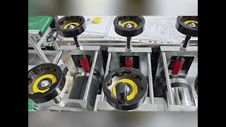 87. Fully automatic inner mask making machine