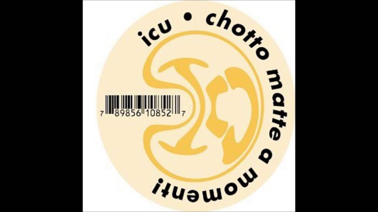 ICU / IQU 'Yopparai (The Drunkard Who Fell From Heaven)'