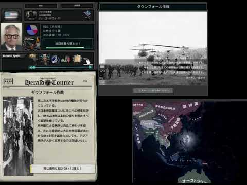 【TNO】カスタムスーパーイベント「ダウンフォール作戦」