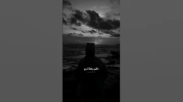 ستوريات دينيه حالات واتس اب دينيه اسلاميه جديده 
