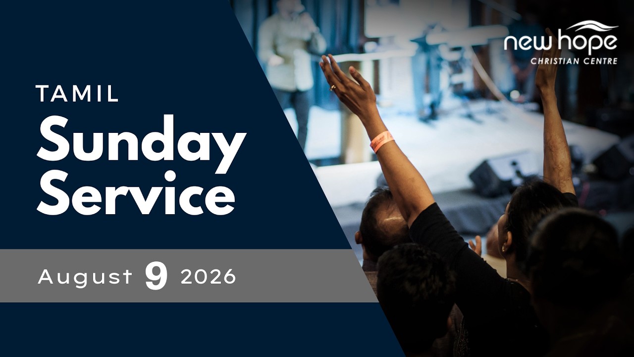 English Service | 11th October 2026