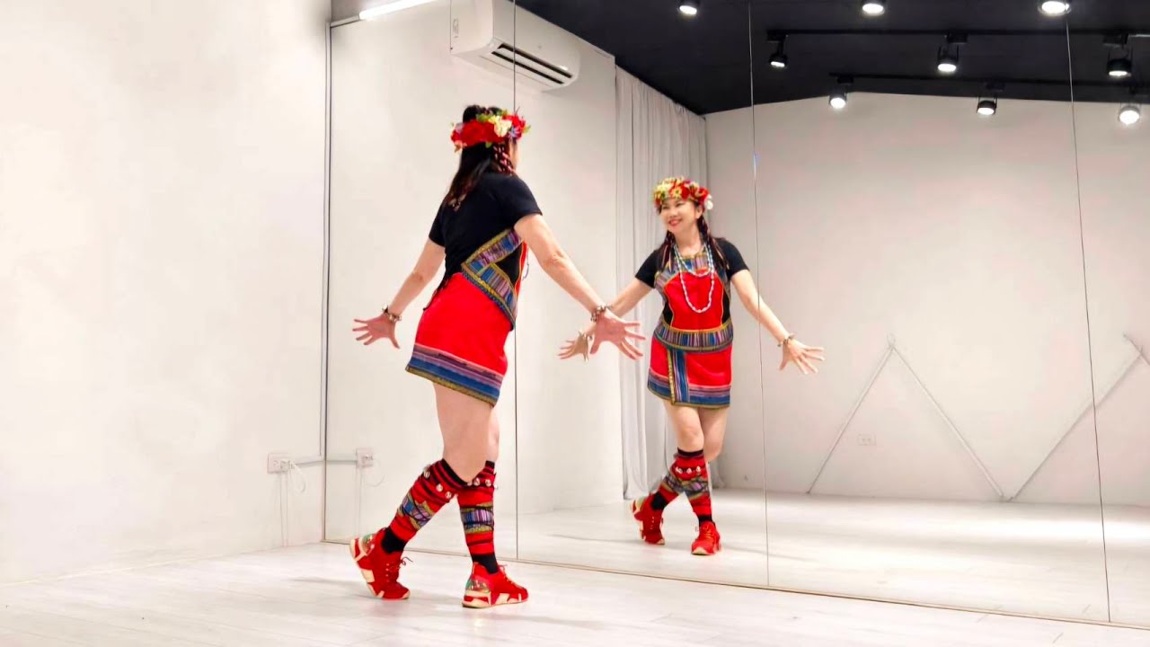 娜奴娃情歌(山地舞) 林秀霞老師(舞蹈教學) 參考網路