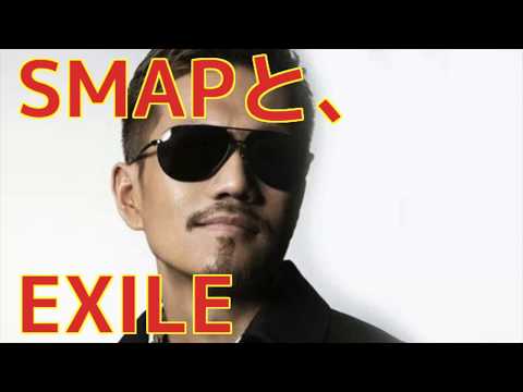 EXILE・ATSUSHI、解散のSMAPに感謝「本当にありがとうございます」