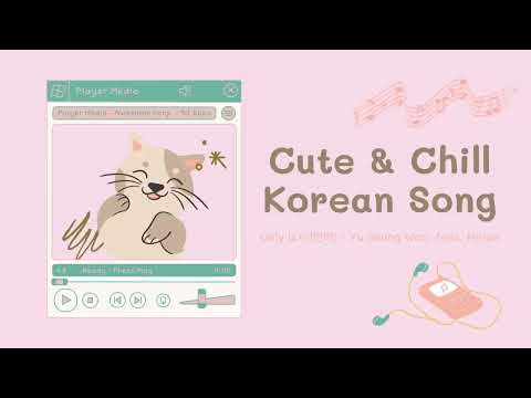 ผู้หญิง เกาหลี น่า รัก  New  รวมเพลงเกาหลีเพราะๆ น่ารักๆ ฟังสบาย🍭[Korean Song Cute \u0026 Chill]