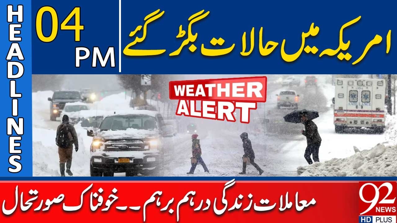 USA in Crisis – Terrifying Scenes | Citizens Struggle Amid Turmoil | 4PM Headlines | 92NewsHD