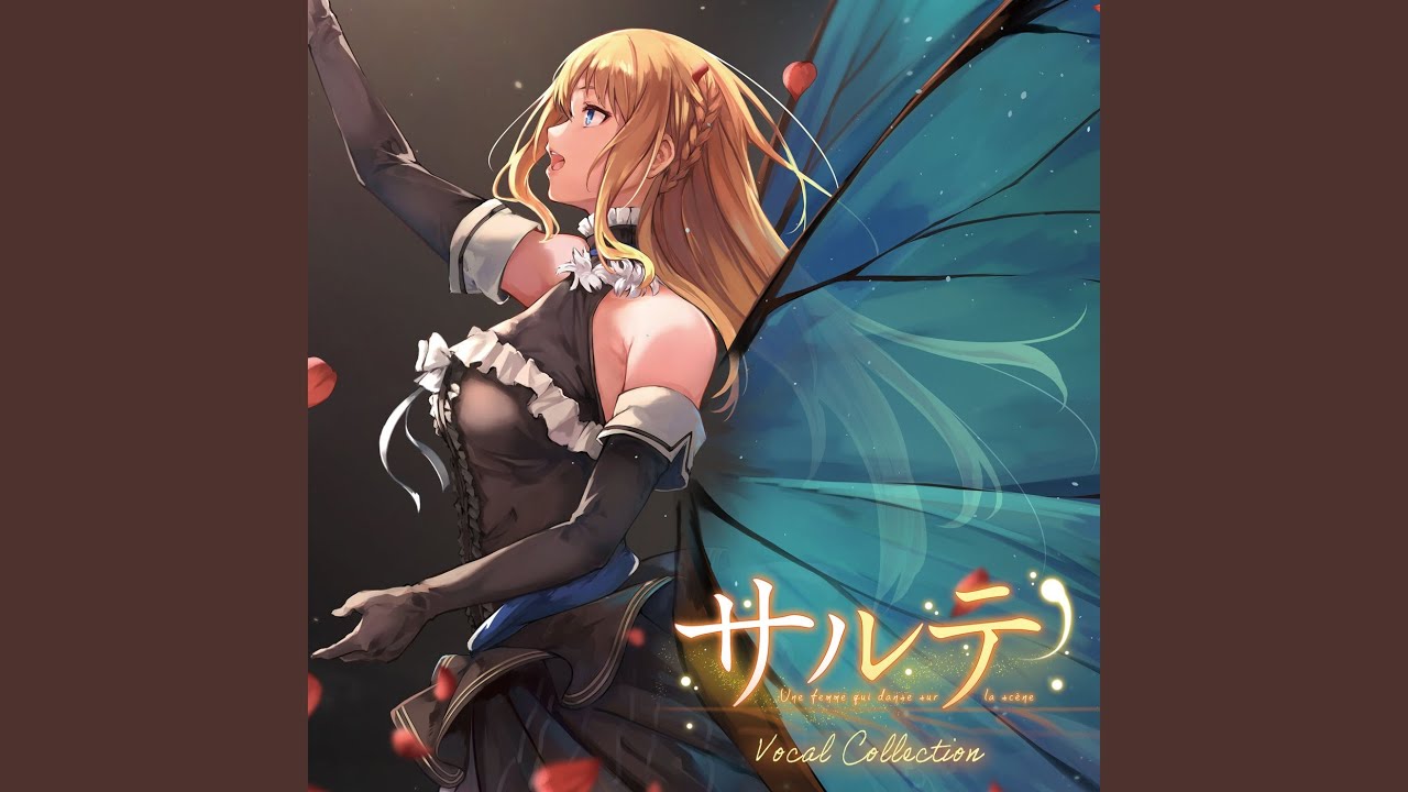 idiot (feat. 綺良 雪)