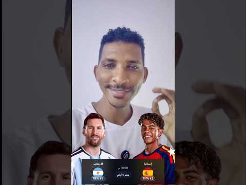 أطول 90 دقيقة علينا | بيريز أنقذنا بي كوكوريا 🙌
