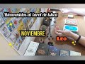 LEO ✨ NOVIEMBRE✨ #signos #tarotinteractivo #tarot #mensajes