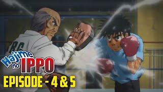 Hajime No Ippo Ep - 4 & 5 Explained In Malayalam