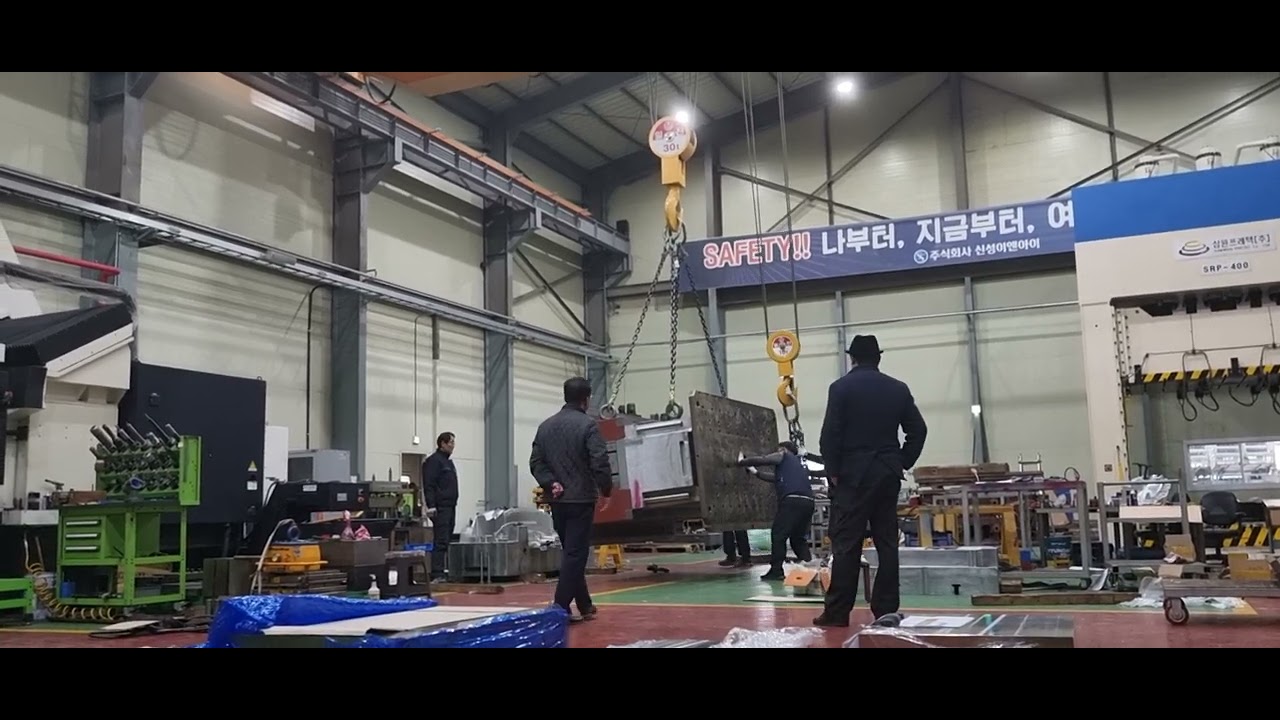 수출용 Prototype BUMPER Plastic PARTS  성형  TRY OUT "Elvis Choi's EV Mobility BUSINESS"