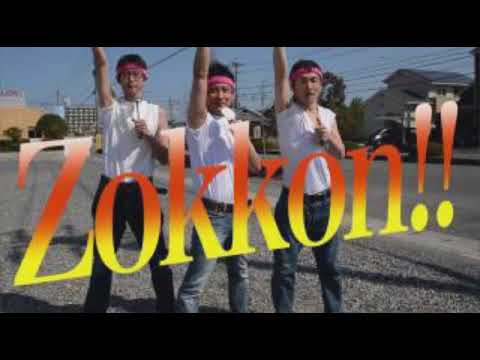 [everysing] Zokkon命(Love)
