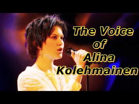 Видео: The Voice of Alina Kolehmainen