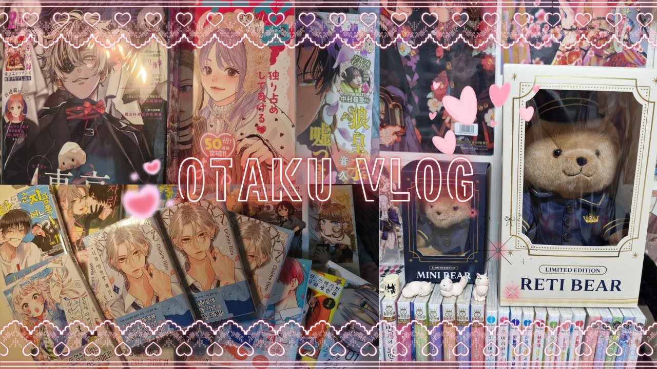 {Otaku Vlog} 42. 오타쿠에게 현명한 소비란 없다˚✧₊⁎˓˓⁽̨̡ ˚͈́꒳​˚͈̀*⁾̧̢˒˒⁎⁺˳✧༚소비기록 제출합니다