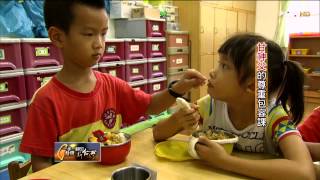 一步一腳印_20140713_386_3(TVBS DMDD)