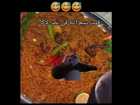 هههههههههههههههه😂🤣😂😂🤣😂🤣😂🤣😂🤣😂🤣