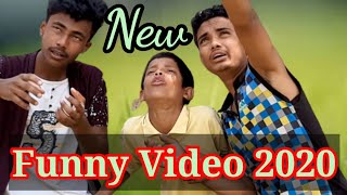 গ্রাম্য গাঁজাখোর ফান্নি ভিডিও || New Bangla Funny Video || Official Funny Video || Village Funny ||