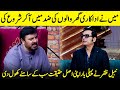 Nabeel Zafar Revealed The Biggest Secret Of His Life | Nabeel Zafar Interview | G Sarkar