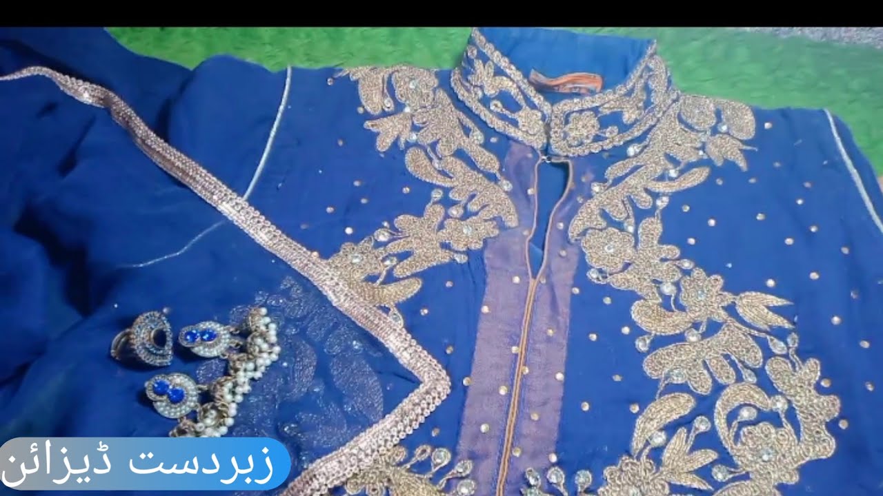 Dress Design 2022 Dress Design For Girls My Dress Design YouTube