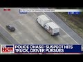 Police Chase: High-speed showdown between box trucks | LiveNOW from FOX