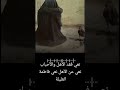 نعي فقد الأهل والأحباب نعي عن الأهل نعي فاطمة العليلة نعاوی نعي حسيني