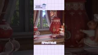 Кухня в Infinity Nikki 🥨 НЕУЖЕЛИ НОВАЯ МЕХАНИКА?! #goldenseason #infinitynikki #margoggi