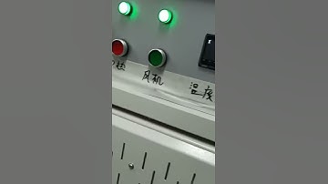 shrimp shrink packaging machine, shrink wrapper, shrink bundler