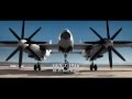 The aviator ( XF 11 Test flight scene )