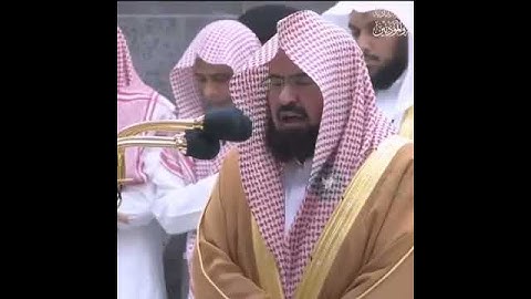 سورة الناس الشيخ عبد الرحمن السديس