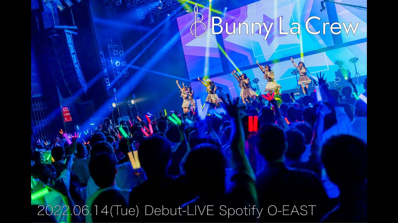 Bunny La Crew「ハッピーハイブリット」【LIVE映像】-2022/6/14-