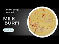10 Minutes Easy Burfi Recipe /పిల్లలు స్వీట్ అడిగితే నిముషాల్లో తయారుచేసే Milk Burfi 🍪/sweet recipe