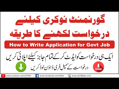 College application essay help online personal statement College application essay help online personal statement