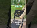 Portable Multifunctional Fishing Chair for Shopping..