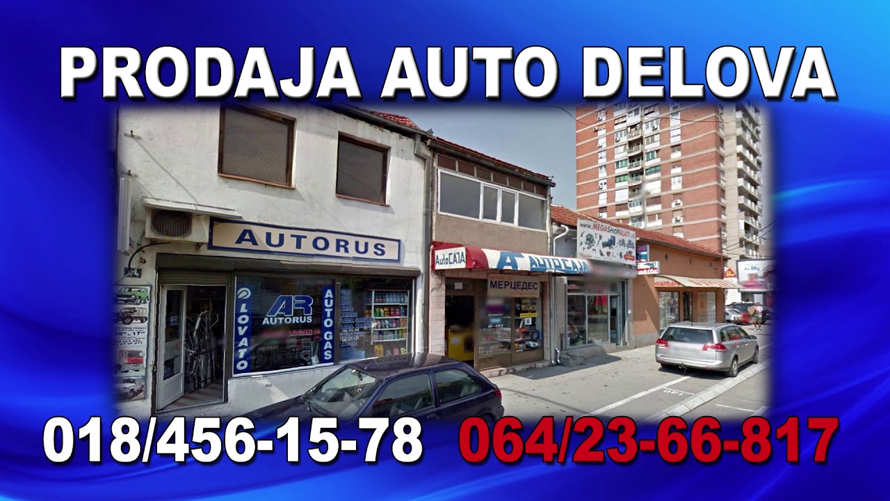 Auto rus форд