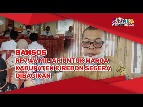 Rp7,46 Miliar untuk Warga Kabupaten Cirebon Segera Dibagikan