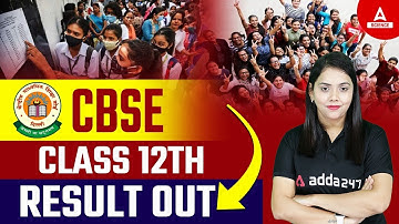 Finally CBSE Class 12 Result 2023 Out 🔥🔥CBSE Class 12 Result 2023 | CBSE Result 2023 | How to Check